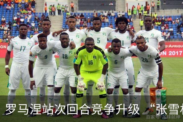 罗马涅站次回合竞争升级 “张雪机车”德比斯列第九